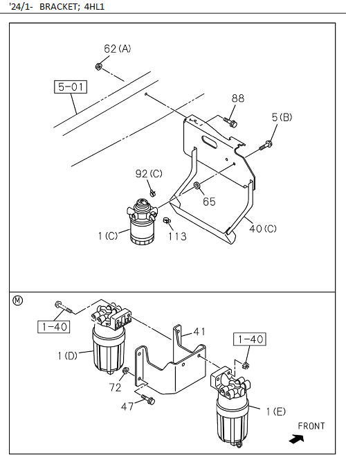 Partial Engine